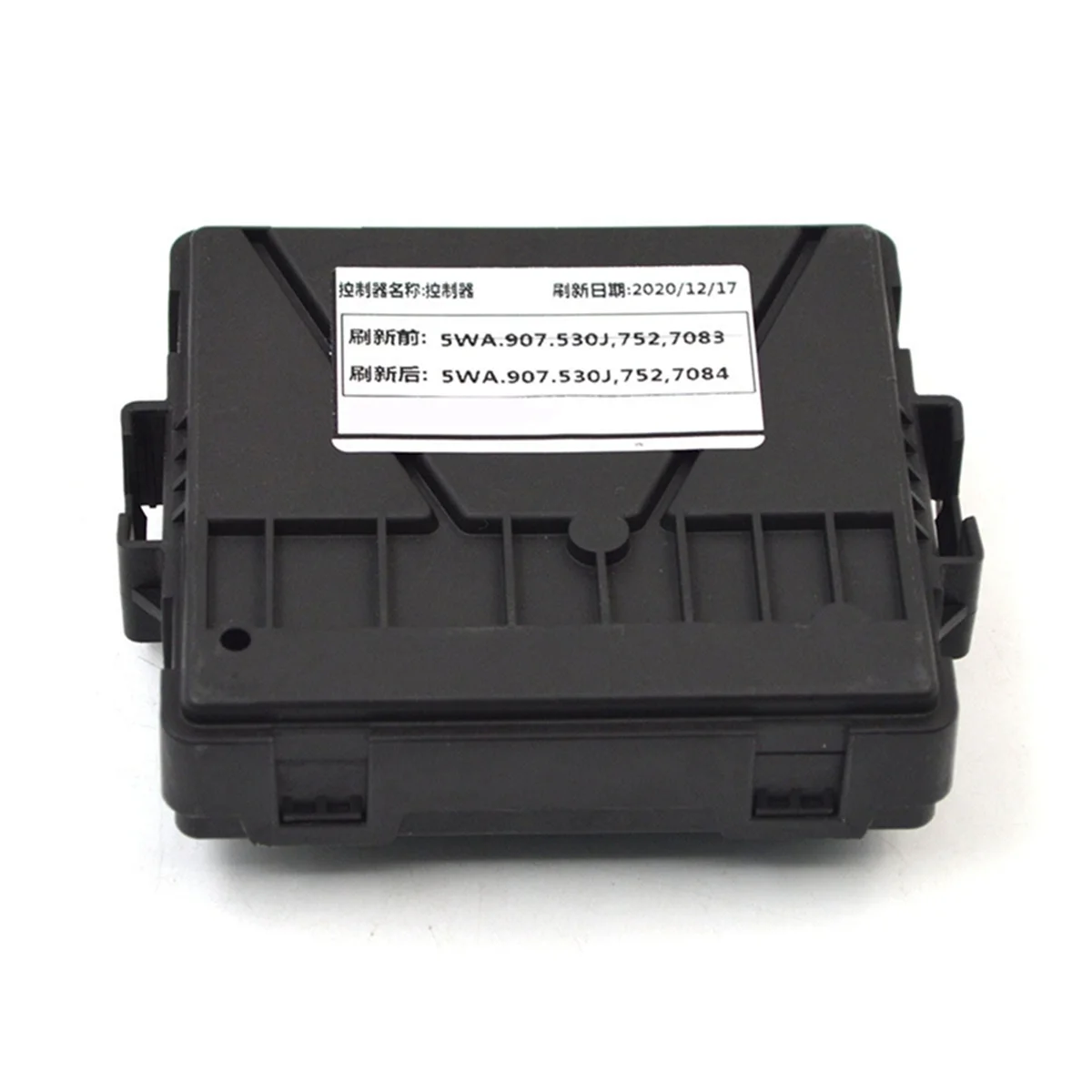 5WA907530J 5WA 907 530 J шлюз BCM для Golf/вариант/4motion Audi A3 модуль шлюза высокой конфигурации