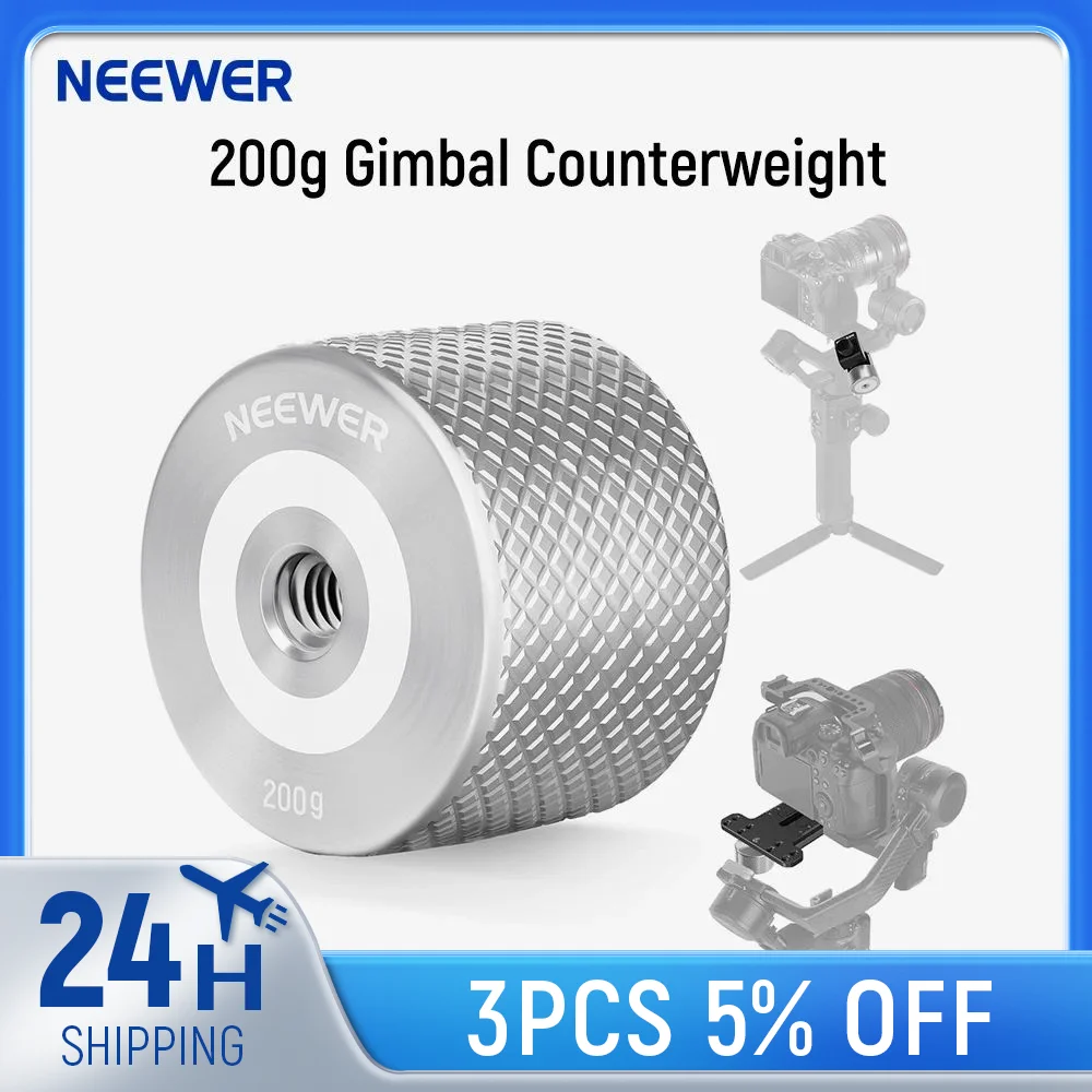 Противовес NEEWER 200г для стабилизатора