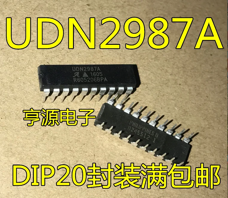 10PCS/ UDN2987 IC Chipset Product prices need to be consulted |