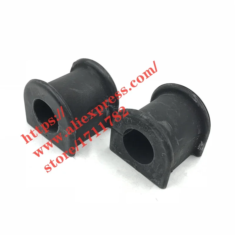 Втулка резиновая для рычага стабилизатора Chery Tiggo 5 2 шт./компл. T21-2906013