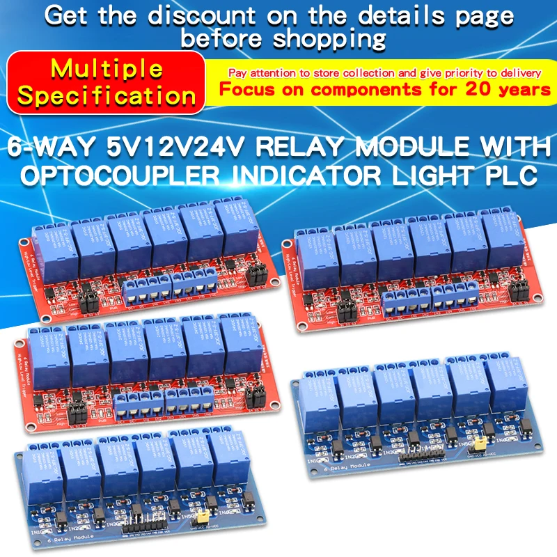 Релейный модуль DC 5 В с переключателем высокого и низкого уровня оптроном 12 1 шт. -