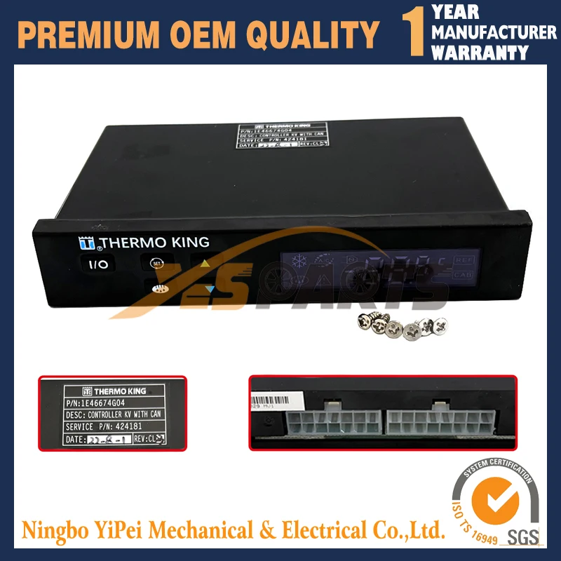 41-8167 42-4181 контроллер для термо-королевской фотолампы/КВ/SV