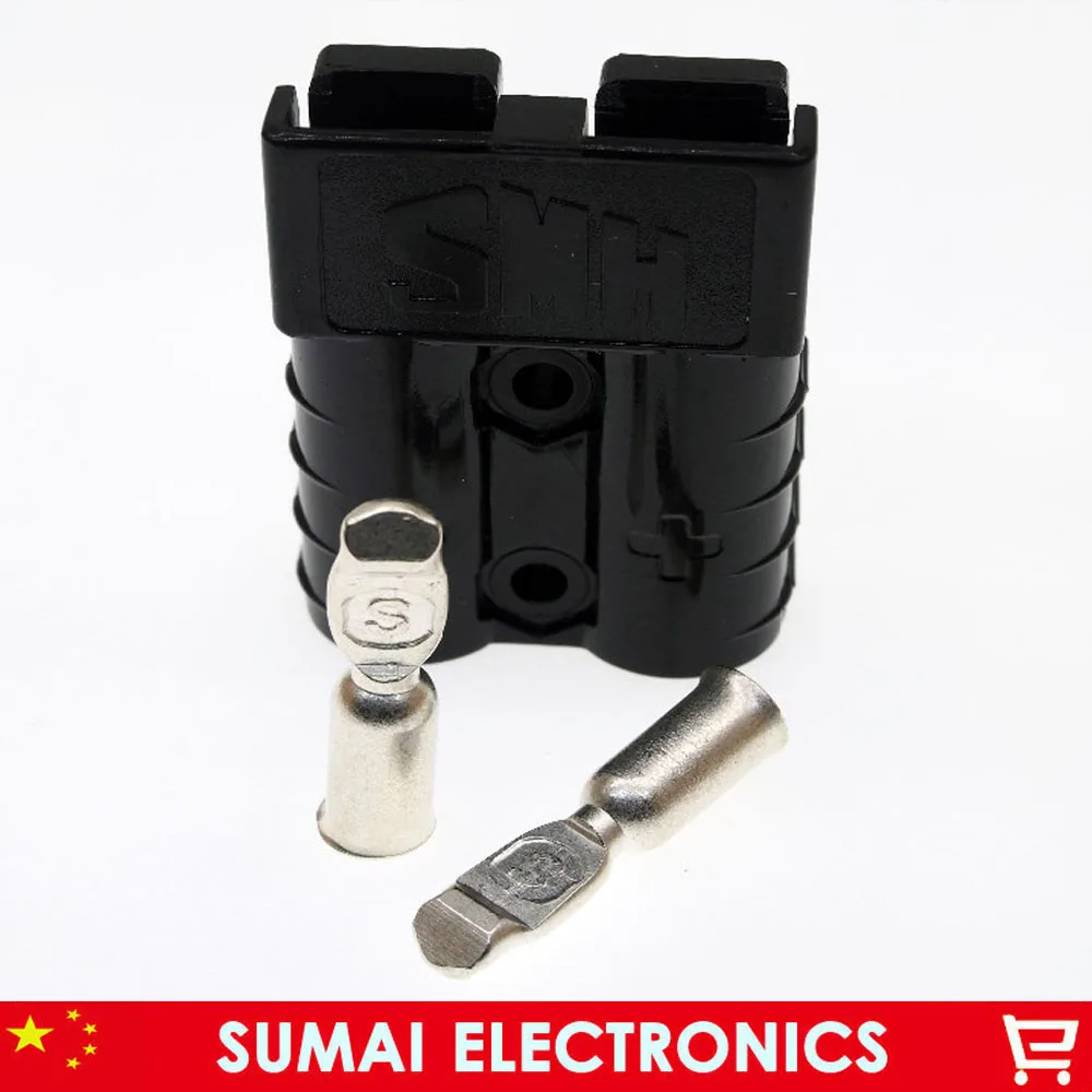 Черная оригинальная новая SMH SY50A 600 В штепсельная Вилка для зарядки аккумулятора с
