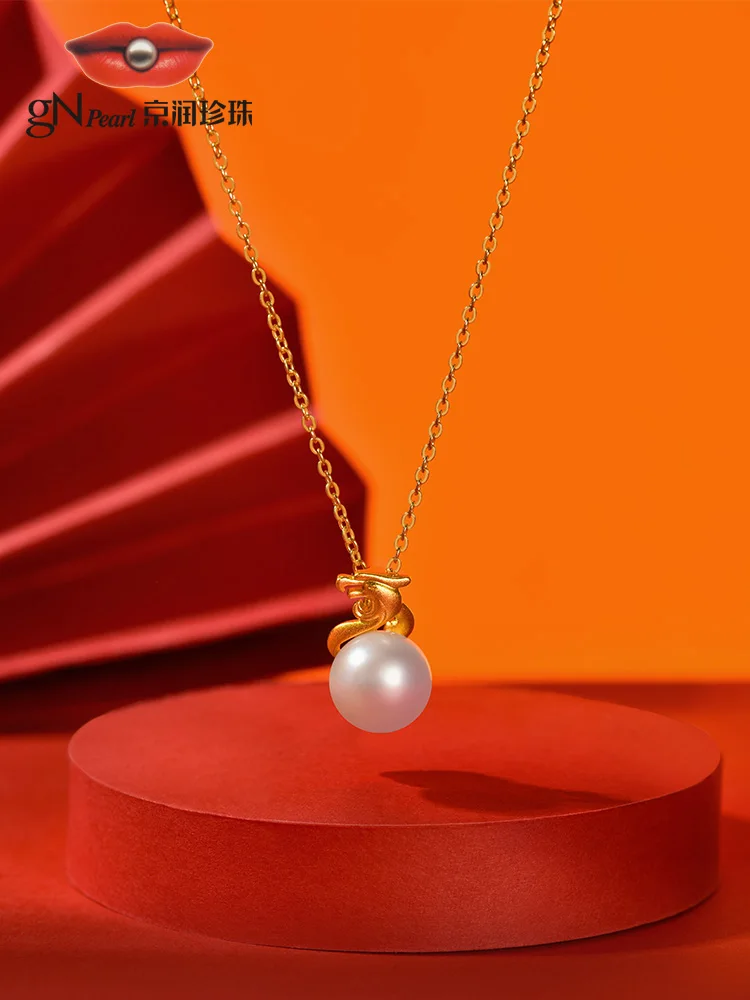 GN Pearl × Bobolong Cooperation Longyun S925 Серебряная подвесная цепочка с водяным жемчугом 9-0 мм