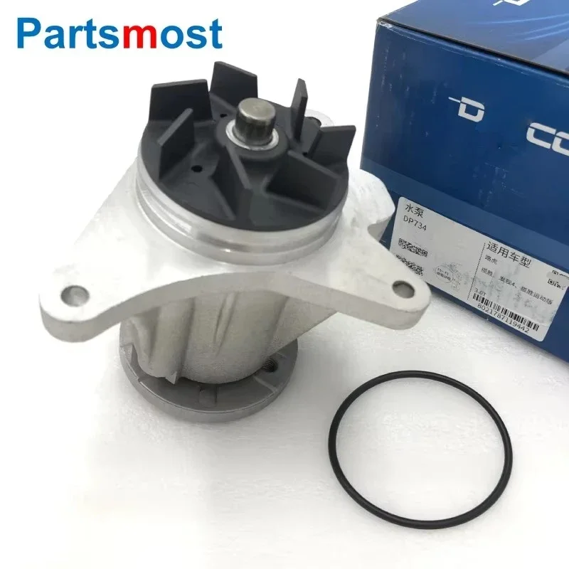 OEM 3 0 л водяной насос дизельного двигателя с уплотнением для Land Rover Discovery 4 Range RR Sport