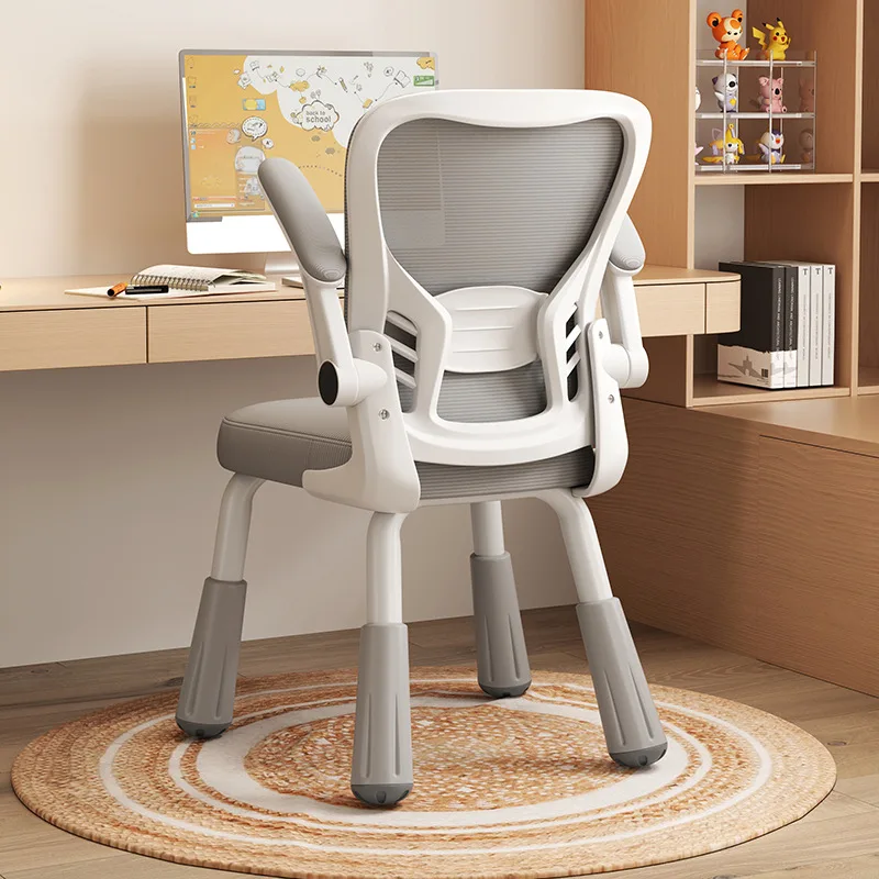 Детский учебный стул цвет в ассортименте