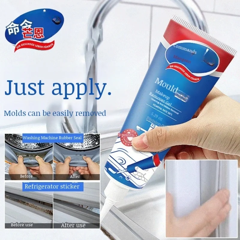 Гель для удаления плесени безопасная Экологически чистая долговечная защита