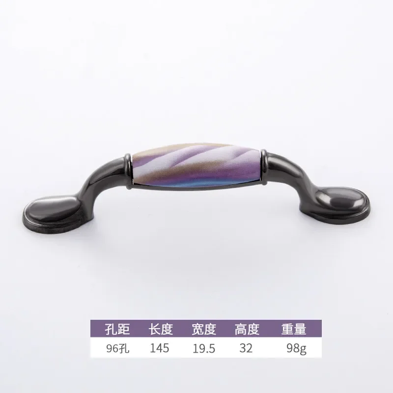 Американская ручка ящика шкафа европейская дверца детская комната красочная