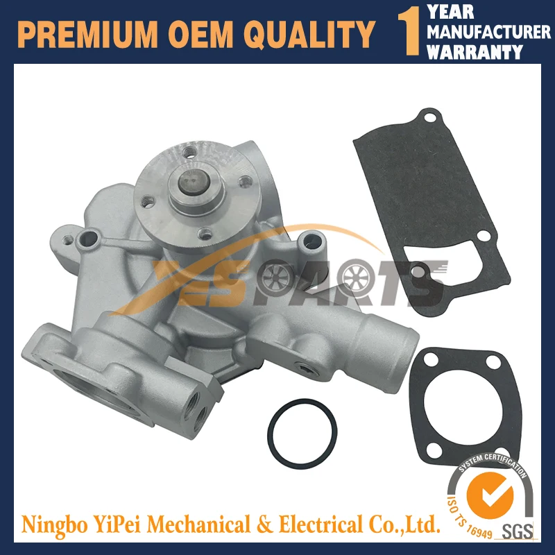 4TNE98 Водяной насос для yanamr