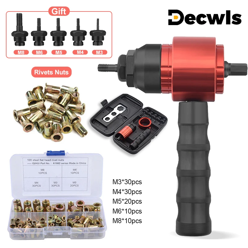 Электрический пистолет для заклепок съемный инструмент M3 ~ M8 адаптер вставки