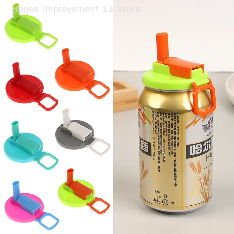 Крышки для банок с газировкой силиконовые соломинки чехлы газировки