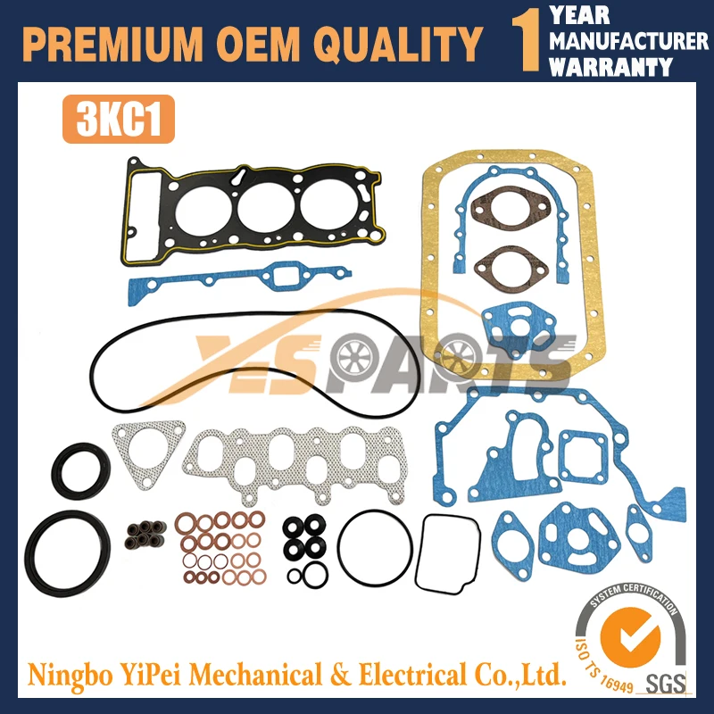 Полный комплект прокладок для экскаватора-погрузчика Isuzu 3KC1 PA S15 B15 EX15 EX20 SB15