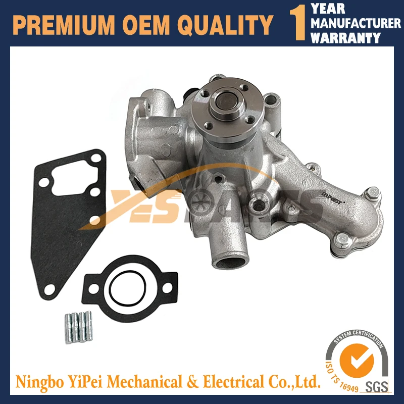 Водяной насос для фронтального погрузчика John Deere 570 575 4475 5575 6675 7775