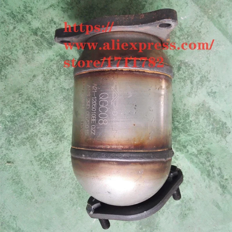 Pre-catalyst Assembly For Chery A5/Fora E5 Three-way Catalysis Converter A21-1205010BE