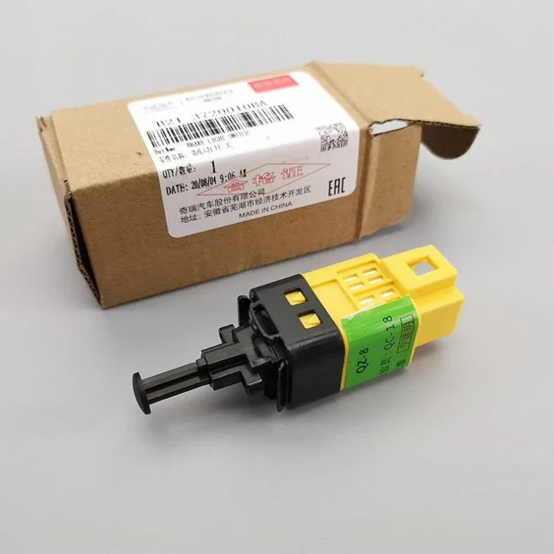 Задний выключатель тормоза для Chery Tiggo 7/8 4/5x