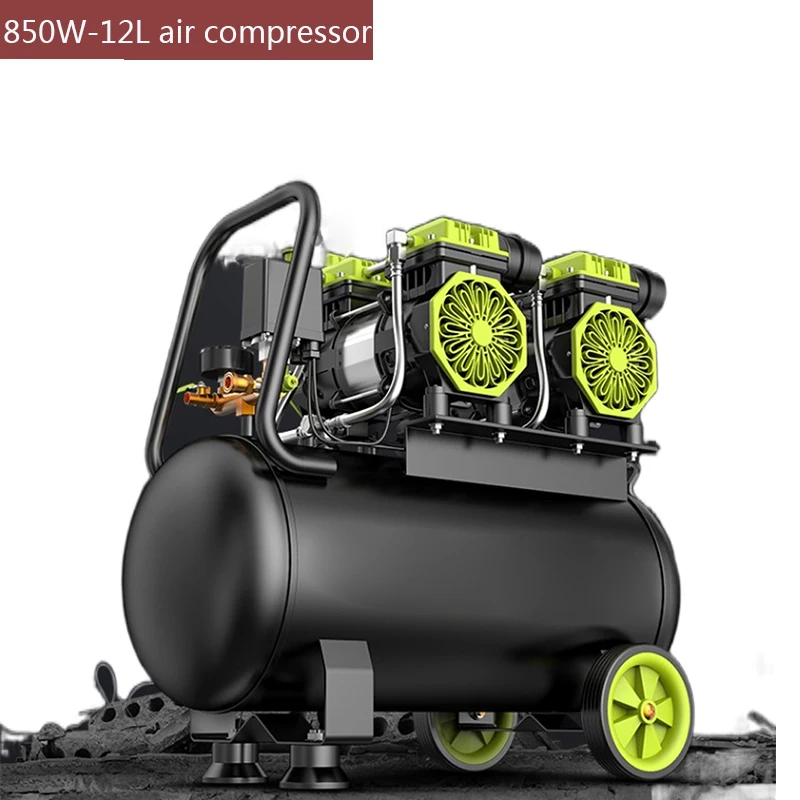 Бесшумный воздушный компрессор без масла портативный 12 л покраска распылением