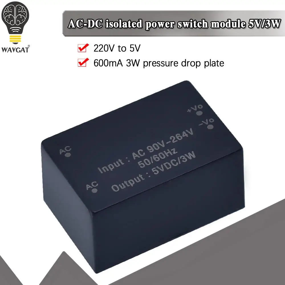Модуль питания для умного дома 220В до 5В