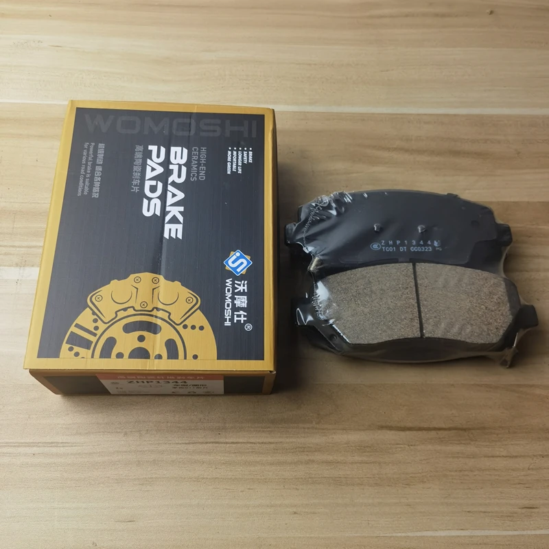 Передние тормозные колодки для Leapmotor C11