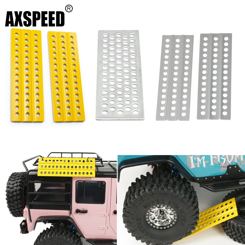 Металлическая лестница для песка AXSPEED 2 шт. 120*39 мм восстанавливающая плата