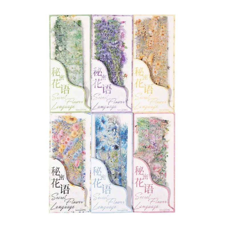 20 листов ботаническая наклейка для ландшафтного дизайна секретные цветочные
