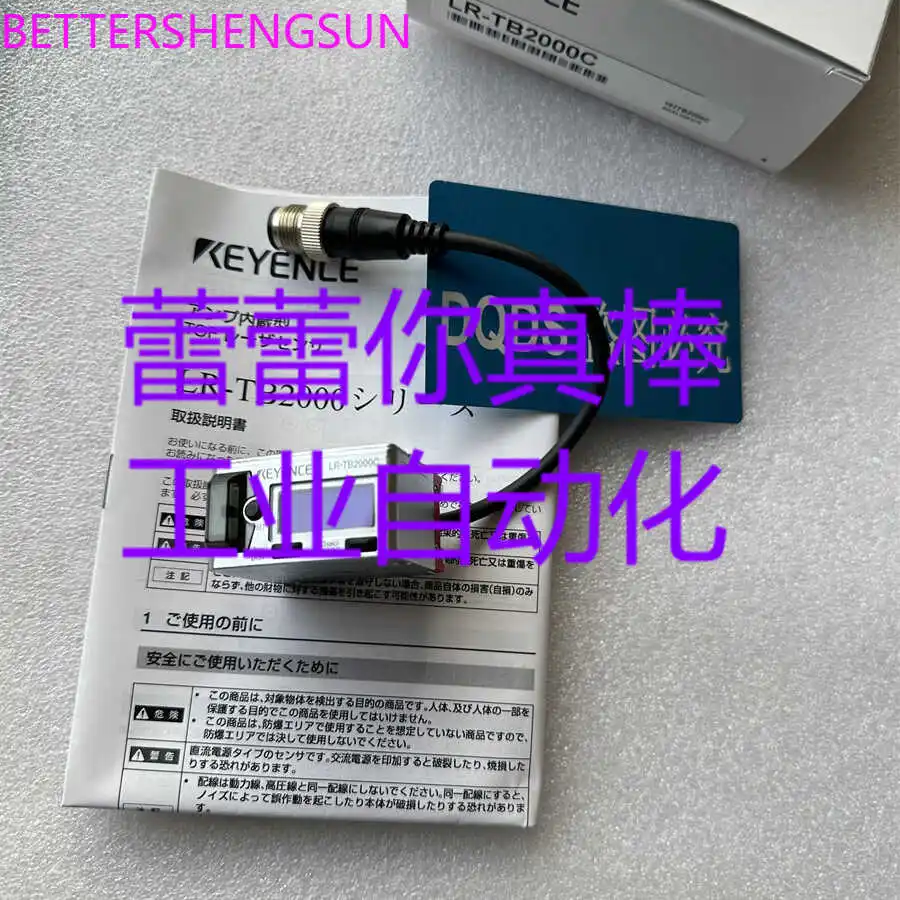 LR-TB2000C Фотоэлектрический датчик LR-TB5000 LR-TB2000CL LR-TB2000