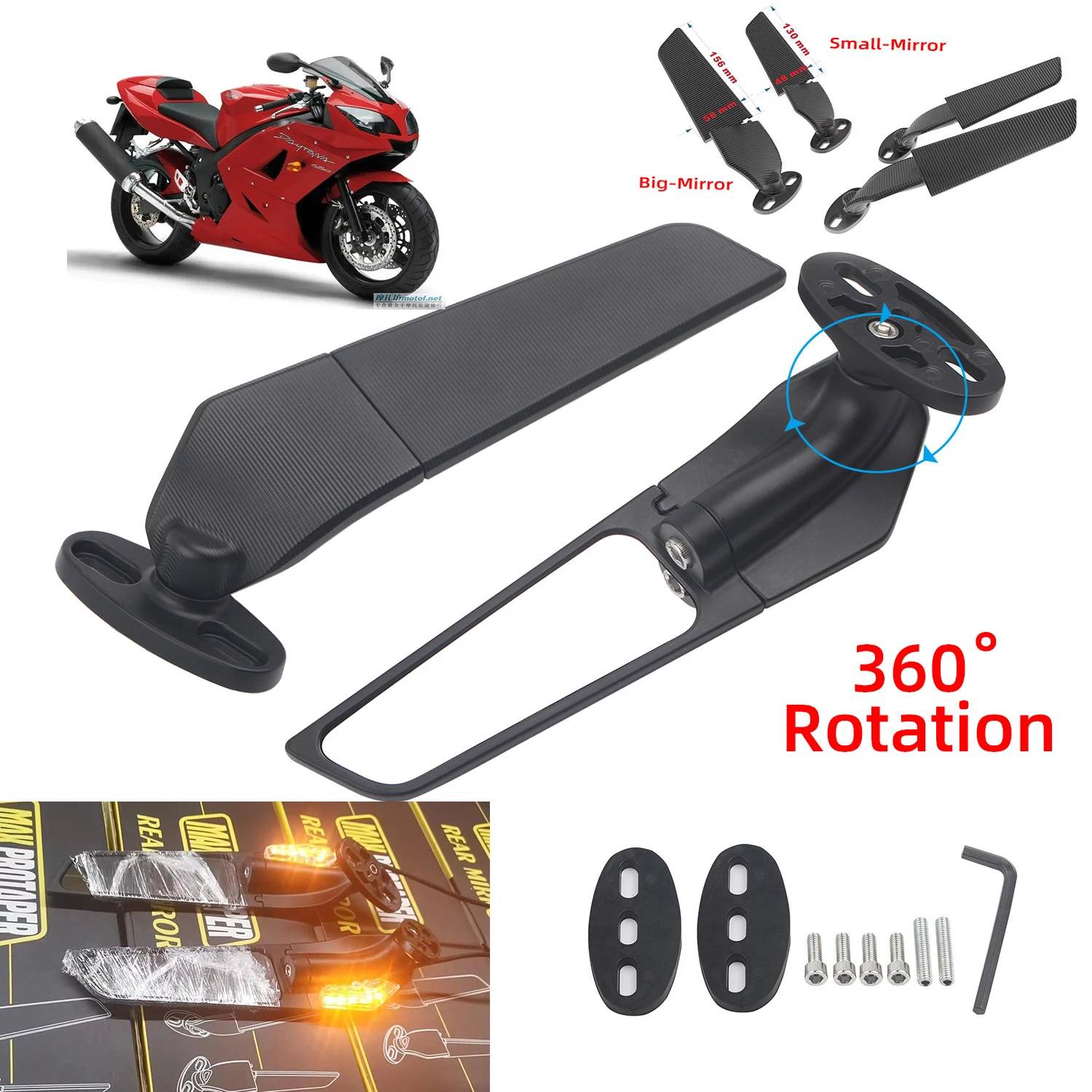 Для мотоциклетного зеркала Honda CBR 650R 650F VFR 400 750 800 VTR1000F модифицированное ветровое