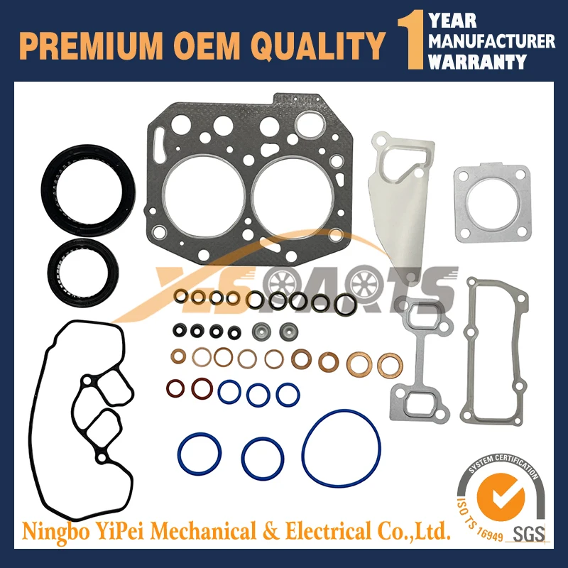 Новый 2D70E 2TNV70 полный комплект прокладок для головки подходит Yanmar