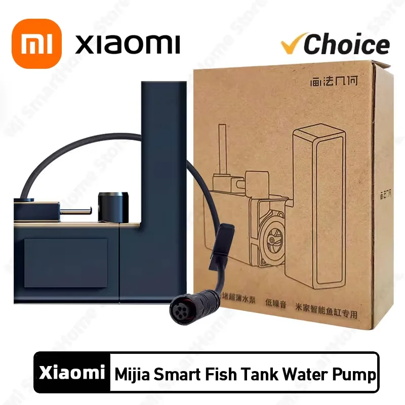Водяной насос для аквариума Xiaomi Mijia Smart