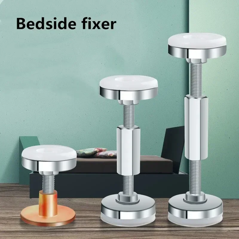 Антивибрационный фиксирующий винт для держателя головки кровати без гвоздей