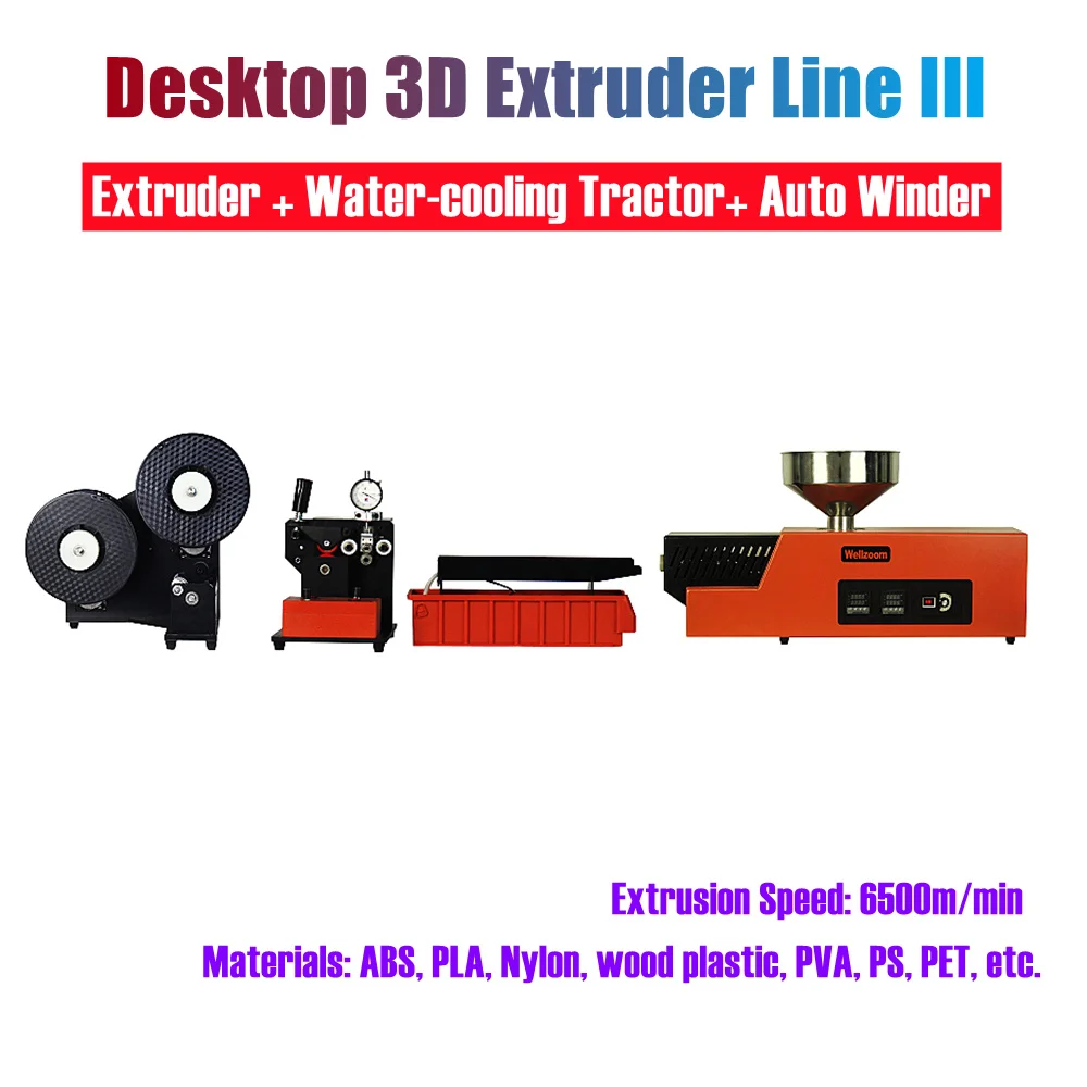 Wellzoom 6500 м/мин модели 3D-экструдер Line III Полный набор экструдеров + трактор с водяным