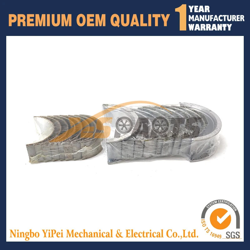 Комплект подшипников 4G52 для Mitsubishi