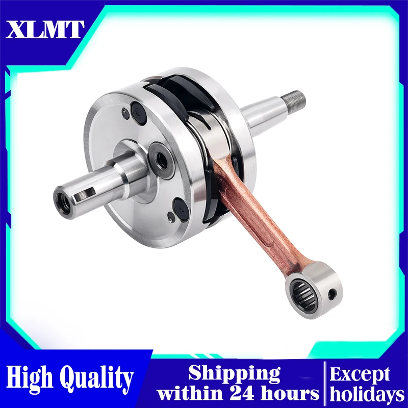 Шатун двигателя мотоцикла коленчатый вал в сборе для 85 105 SX XC SX85 SX105 XC85 XC105 47030018000