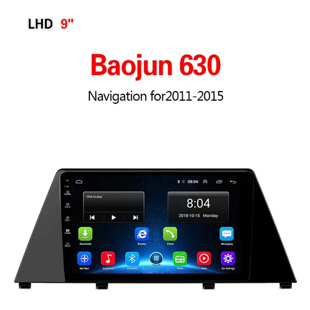 Lionet gps навигация для автомобиля Baojun 630 2011 2015 9 дюймов|GPS транспорта| |