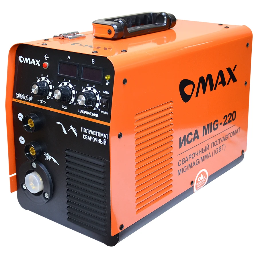 Полуавтомат сварочный 220 OMAX ИСА mig сварочные аппараты