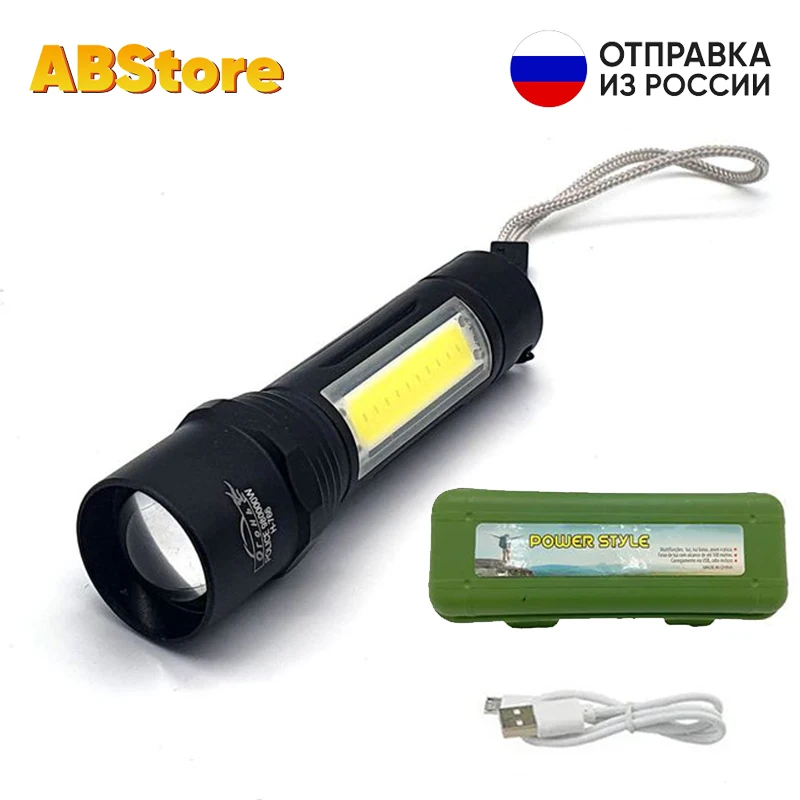 Светодиодный фонарь LED COB H-766 microUSB мощный аккумуляторный ручной для охоты рыбалка