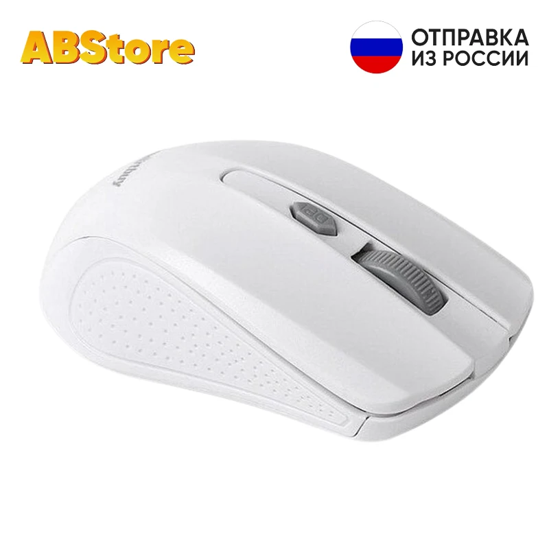Беспроводная компьютерная мышь ONE 352AG оптическая 3 режима 1600DPI для ПК ноутбука MacBook