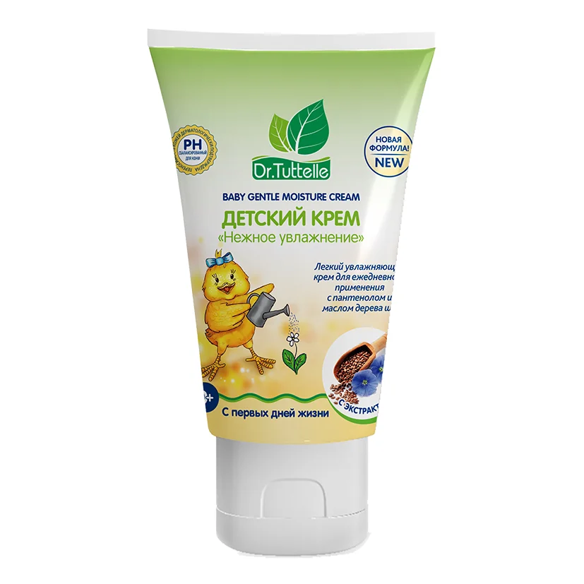 Dr.Tuttelle Крем детский увлажняющий 125мл |