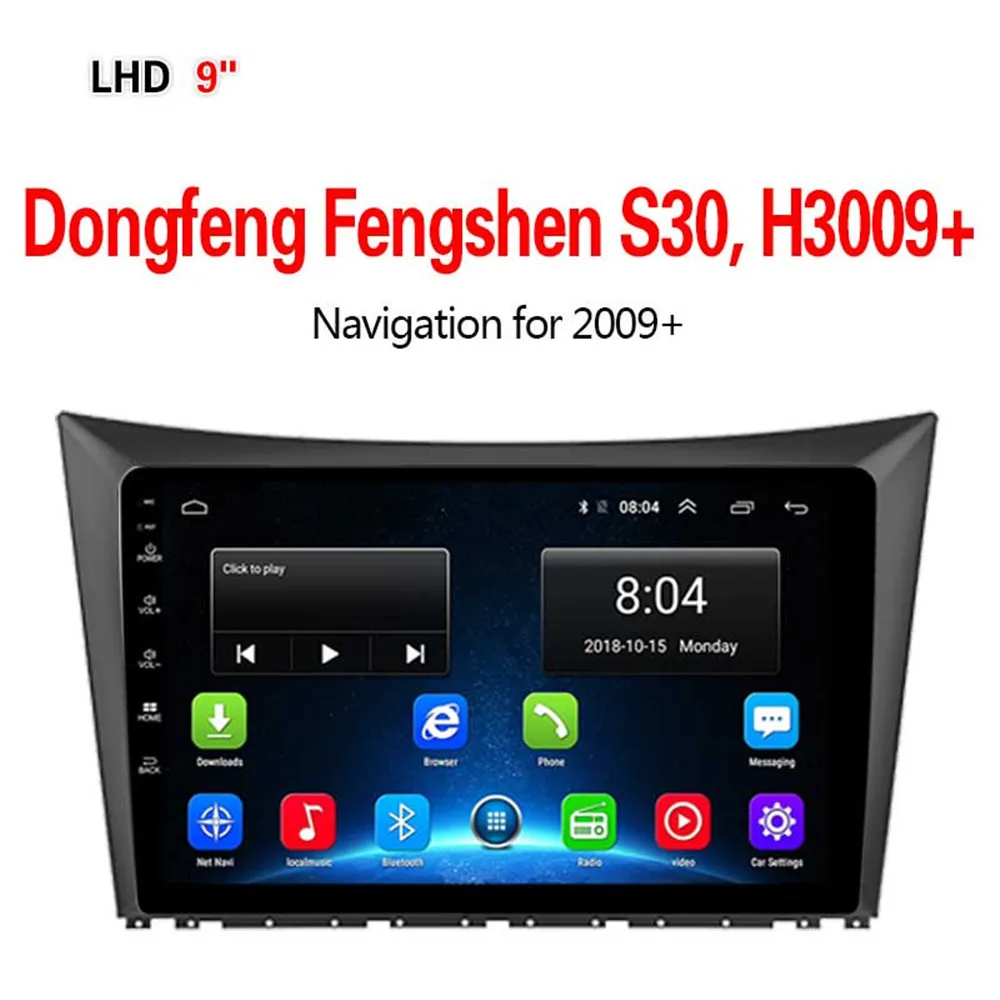 Lionet gps навигация для автомобиля Dongfeng Fengshen S30 H3009 + 2009 9 дюймов LD1010X|GPS транспорта| |