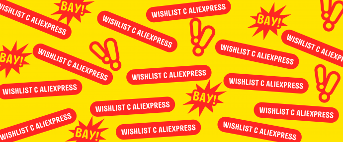 Публичный Вишлист на AliExpress: Твои любимые т...