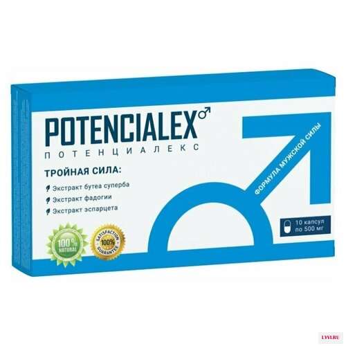 Потенциалекс - натуральный препарат, созданный ...